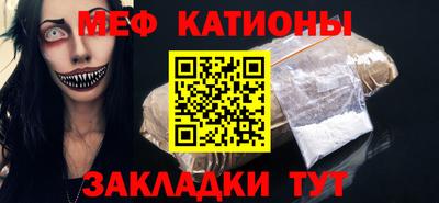 MDMA Нижний Тагил