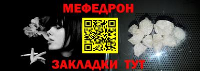 гашиш Новоалександровск