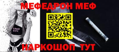 MDMA Нижний Тагил