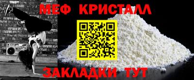гашиш Новоалександровск
