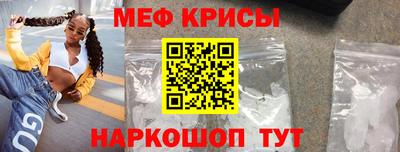 MDMA Нижний Тагил