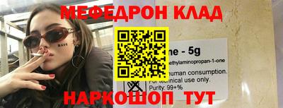 гашиш Новоалександровск