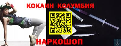 MDMA Нижний Тагил