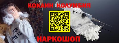 гашиш Новоалександровск