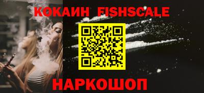 MDMA Нижний Тагил