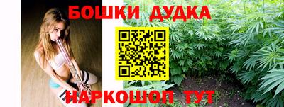 мяу мяу кристалл Новоалтайск