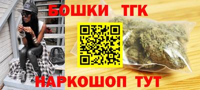 а пвп мука Надым
