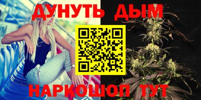 MDMA Нижний Тагил