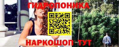 мяу мяу кристалл Новоалтайск