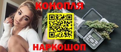 гашиш Новоалександровск