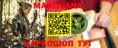 гашиш Новоалександровск