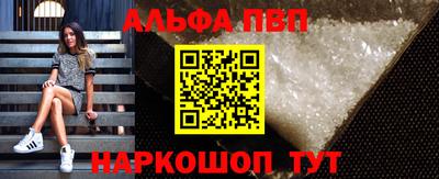 гашиш Новоалександровск