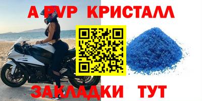 гашиш Новоалександровск