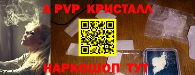 гашиш Новоалександровск