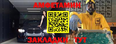гашиш Новоалександровск