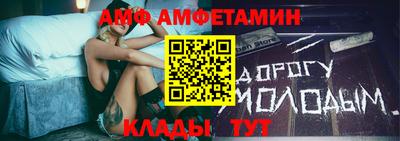 MDMA Нижний Тагил
