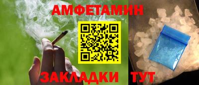 СК Набережные Челны