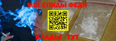 MDMA Нижний Тагил