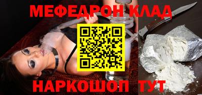 гашиш Новоалександровск