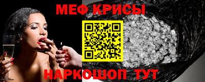 MDMA Нижний Тагил