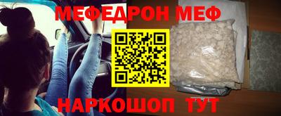 MDMA Нижний Тагил