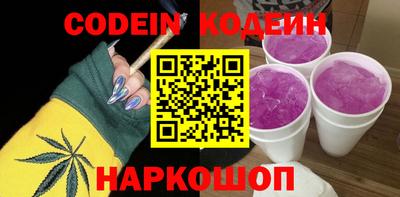 гашиш Новоалександровск